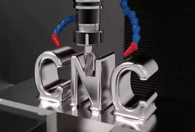 關(guān)于數(shù)控機(jī)床的組成及工作原理，你了解多少？